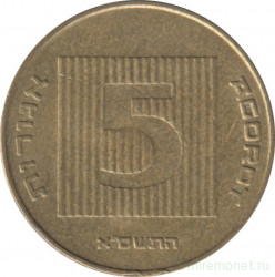 Монета. Израиль. 5 новых агорот 2001 (5761) год.
