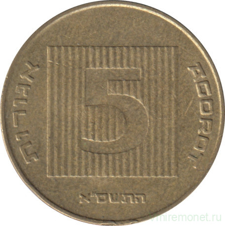 Монета. Израиль. 5 новых агорот 2001 (5761) год.