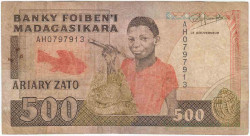 Банкнота. Мадагаскар. 500 франков (1989-1994) года. Тип 71b.