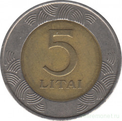 Монета. Литва. 5 литов 1999 год. Разновидность "птичка".