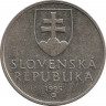 Монета. Словакия. 5 крон 1995 год. ав