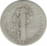 Монета. США. 10 центов 1923 год.