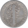Монета. США. 10 центов 1923 год. Меркури дайм. рев.