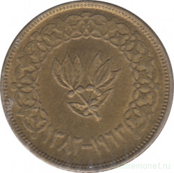 Монета. Арабская республика Йемен. 1 букша 1963 год.