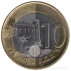 Монета. Марокко. 10 дирхамов 2016 год.