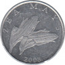 Монета. Хорватия. 1 липа 2008 год. ав.