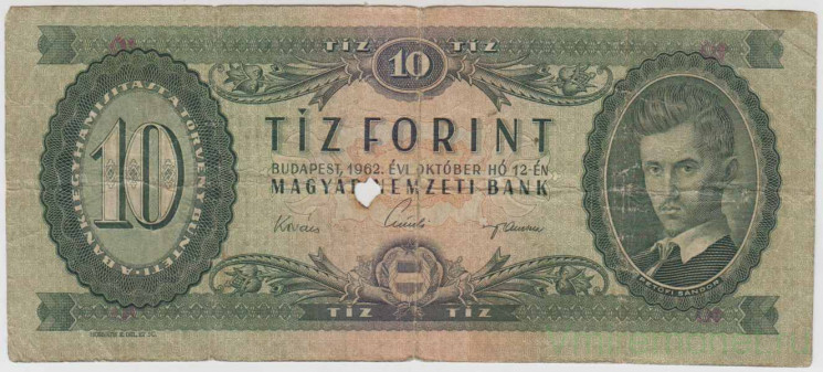 Банкнота. Венгрия. 10 форинтов 1962 год.