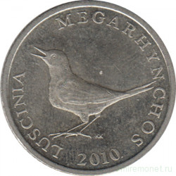 Монета. Хорватия. 1 куна 2010 год.