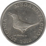  Монета. Хорватия. 1 куна 2010 год. ав.