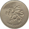 Монета. Великобритания. 1 фунт 2000 год. рев.