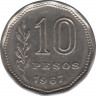 Монета. Аргентина. 10 песо 1967 год. ав.