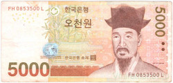 Банкнота. Южная Корея. 5000 вон 2006 год. Тип 55.