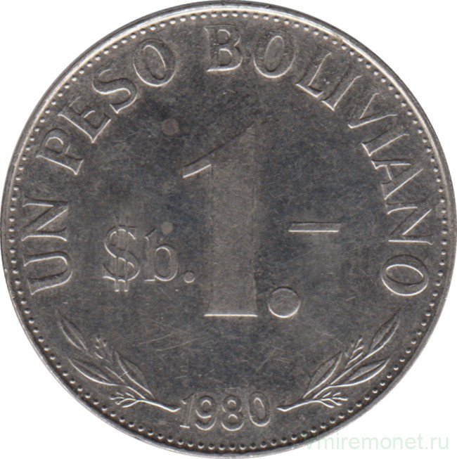 Монета. Боливия. 1 песо 1980 год.