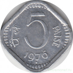 Монета. Индия. 5 пайс 1976 год.