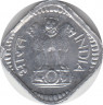 Монета. Индия. 5 пайс 1976 год. рев.