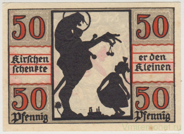 Бона. Нотгельд. Германия. Город Наумбург. 50 пфеннигов 1920 год. Вариант 928.2.а.5.