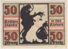 Бона. Нотгельд. Германия. Город Наумбург. 50 пфеннигов 1920 год. Вариант 928.2.а.5. рев.
