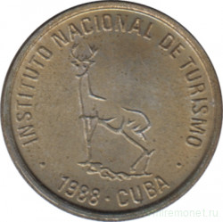 Монета. Куба. 1 сентаво 1988 год . Интурист. Медно-никелевый сплав.