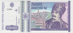 Банкнота. Румыния. 5000 лей 1992 год. Тип 103a.