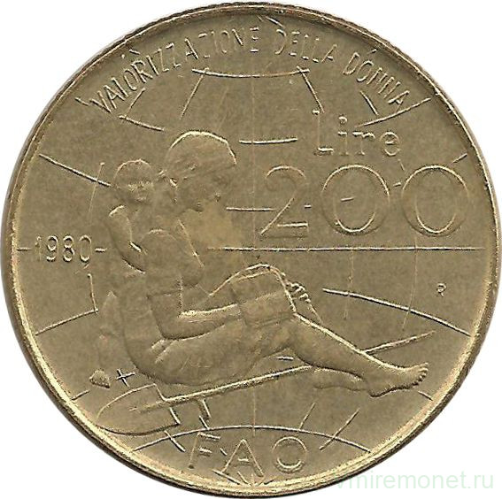 Монета. Италия. 200 лир 1980 год. ФАО.