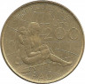 Аверс. Монета. Италия. 200 лир 1980 год. ФАО.