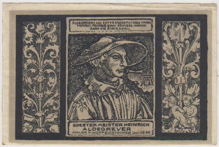 Бона. Нотгельд. Германия. Город Зост. Кафе "Ханза". 50 пфеннигов 1922 год. Вариант 1232.1.1.1.
