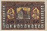Бона. Нотгельд. Германия. Город Зост. Кафе "Ханза". 50 пфеннигов 1922 год. Вариант 1232.1.1.1. ав.