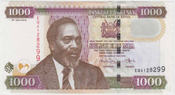Банкнота. Кения. 1000 шиллингов 2010 год. Тип 51е.