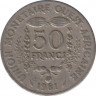 Монета. Западноафриканский экономический и валютный союз (ВСЕАО). 50 франков 1981 год. ав.
