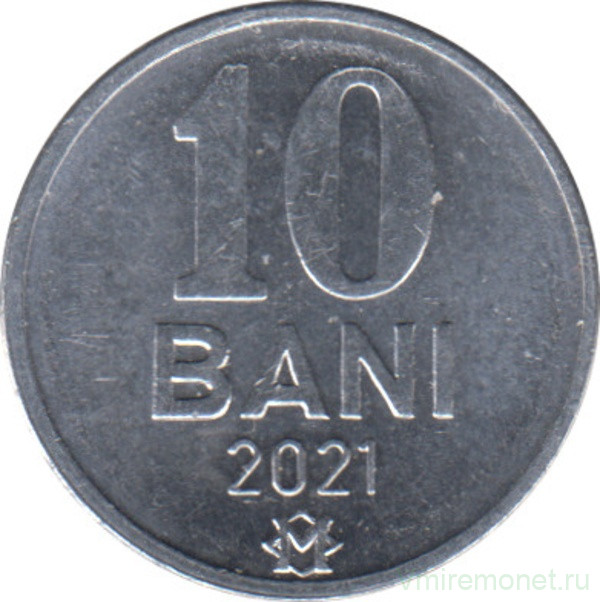 Монета. Молдова. 10 баней 2021 год.