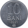 Монета. Молдова. 10 баней 2021 год. ав.