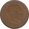 Монета. Мозамбик. 10 сентимо 1975 год. ав.