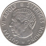 Монета. Швеция. 1 крона 1968 год. Серебро. рев.