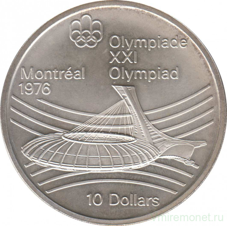 Монета. Канада. 10 долларов 1976 год. XXI летние Олимпийские Игры Монреаль 1976. Олимпийский стадион.