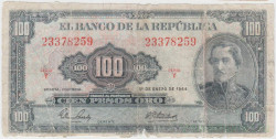 Банкнота. Колумбия. 100 песо 1964 год. Тип 403b.