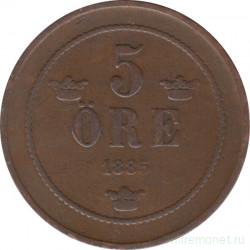 Монета. Швеция. 5 эре 1885 год.