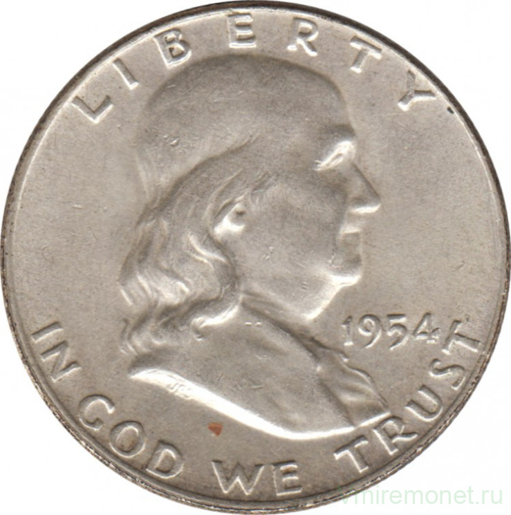Монета. США. 50 центов 1954 год. Франклин. Монетный двор D.