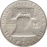 Монета. США. 50 центов 1954 год. Франклин. Монетный двор - Денвер (D). рев.