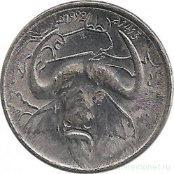 Монета. Алжир. 1 динар 1992 год.