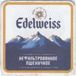 Подставка. Пиво "Edelweiss". Австрия.