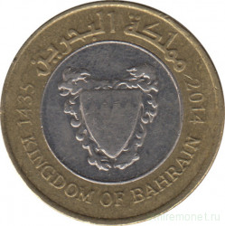 Монета. Бахрейн. 100 филсов 2014 год.