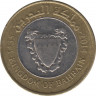 Монета. Бахрейн. 100 филсов 2014 год. ав.