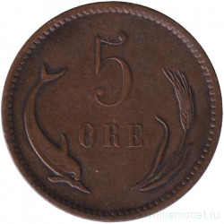 Монета. Дания. 5 эре 1891 год.