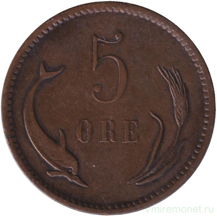 Монета. Дания. 5 эре 1891 год.