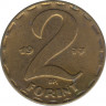 Монета. Венгрия. 2 форинта 1977 год. ав.