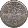 Монета. Египет. 20 пиастров 1984 год. ав.