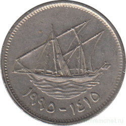 Монета. Кувейт. 20 филсов 1995 год.