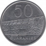 Монета. Парагвай. 50 гуарани 1980 год. рев.
