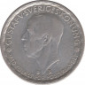 Монета. Швеция. 1 крона 1946 год. ав.