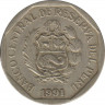Монета. Перу. 50 сентимо 1991 год. ав.